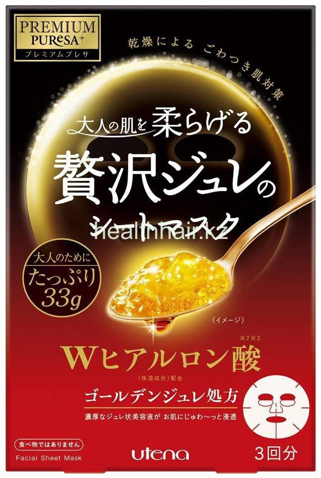 Японские Супер увлажняющие гиалуроновые маски для лица серии «Premium PURESA Utena - Золотое желе»
Японские Супер увлажняющие гиалуроновые маски для лица серии «Premium PURESA Utena - Золотое желе»