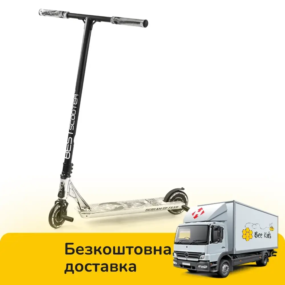 Детский трюковый самокат (алюминий, HIC-система, пеги, колеса PU 120 мм) Best Scooter Simbiote 65030 Серый
Детский трюковый самокат (алюминий, HIC-система, пеги, колеса PU 120 мм) Best Scooter Simbiote 65030 Серый