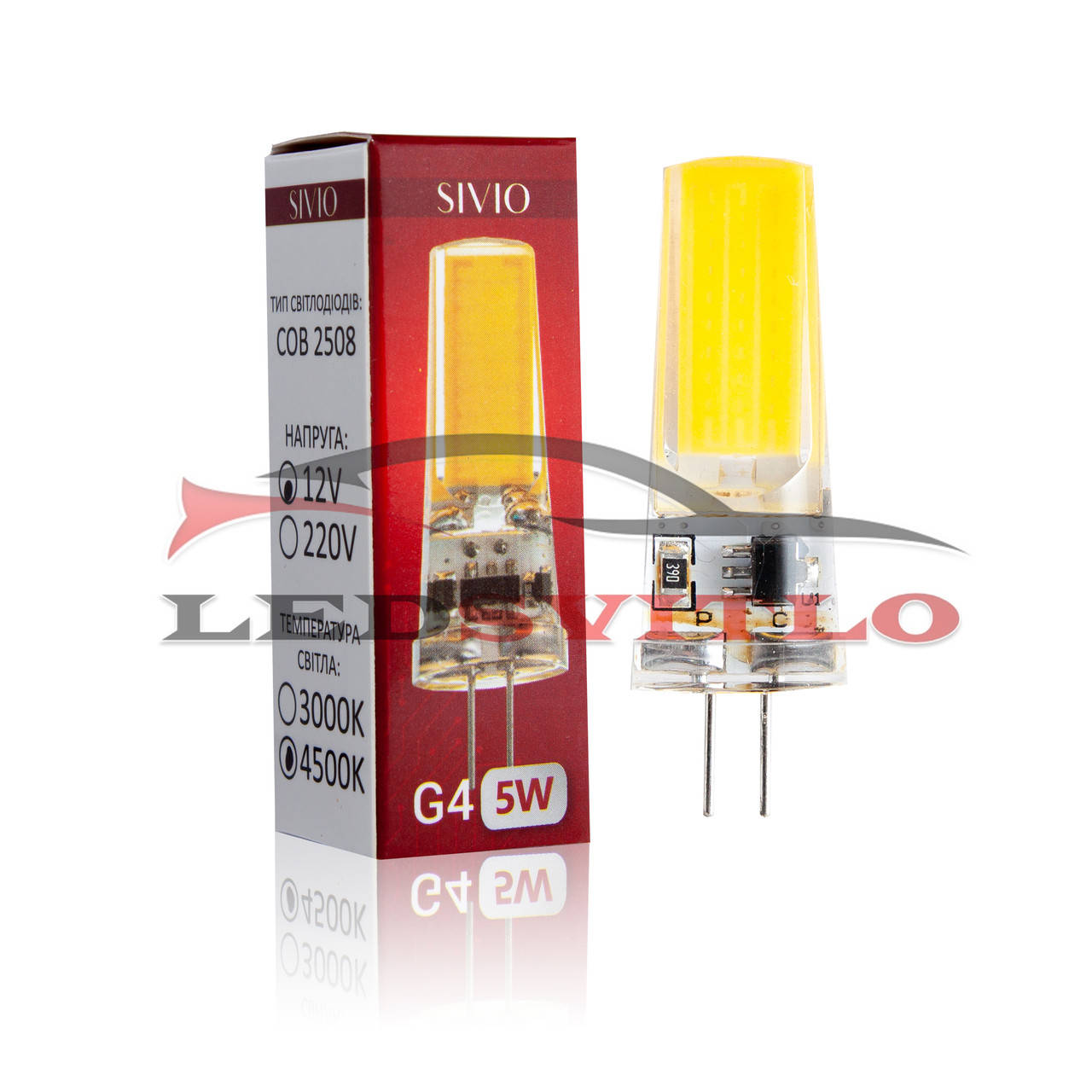 Светодиодная LED лампа G4 12v 5W 4500K Нейтральный белый SIVIO замена галогеновой лампы 50W 
Светодиодная LED лампа G4 12v 5W 4500K Нейтральный белый SIVIO замена галогеновой лампы 50W