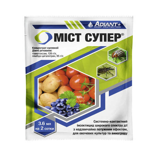 Инсектицид Мист Супер/ Энжио (3,6мл) — двойная защита сада и огорода 
Инсектицид Мист Супер/ Энжио (3,6мл) — двойная защита сада и огорода