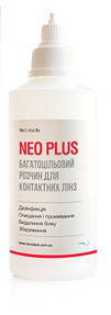 Раствор для линз NEO PLUS 130 ml
Раствор для линз NEO PLUS 130 ml