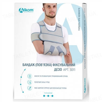 Бандаж для руки Алком 3011 фиксирующая повязка Дезо,(размер в наличии)
Бандаж для руки Алком 3011 фиксирующая повязка Дезо,(размер в наличии)