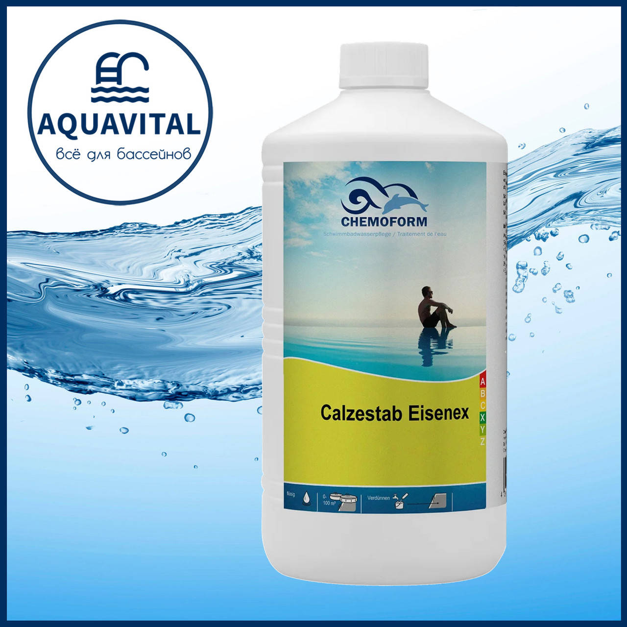 Chemoform Calzestab Eisenex | Средство против налета кальция и образования металлов (бутылка 1 л)
Chemoform Calzestab Eisenex | Средство против налета кальция и образования металлов (бутылка 1 л)