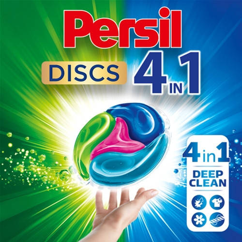 Капсулы (диски) Персил для стирки цветного и белого белья Persil 4in1 pods 20 шт (россыпью)
Капсулы (диски) Персил для стирки цветного и белого белья Persil 4in1 pods 20 шт (россыпью)