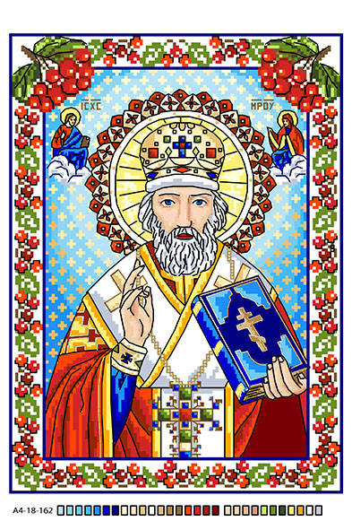 Схема на канві Ікона Микола Чудотворець
Схема на канві Ікона Микола Чудотворець