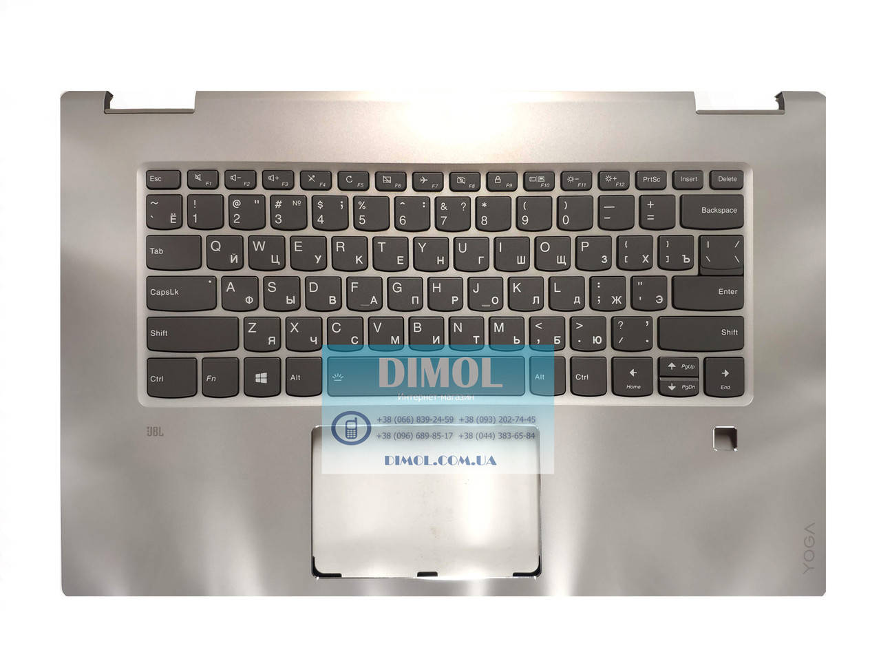 Оригинальная клавиатура для ноутбука Lenovo Yoga 720-15IKB series, rus, gray, подсветка, Черный
Оригинальная клавиатура для ноутбука Lenovo Yoga 720-15IKB series, rus, gray, подсветка, Черный