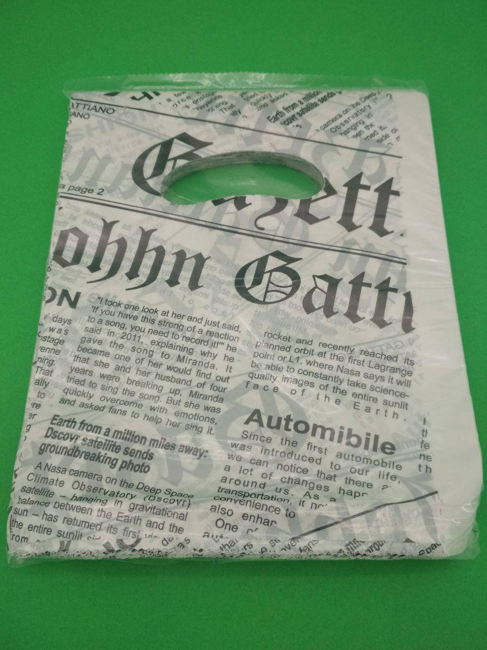 Пакет\прорезн\р (15х20)"Газета"Комсерв (100 шт)
Пакет\прорезн\р (15х20)"Газета"Комсерв (100 шт)