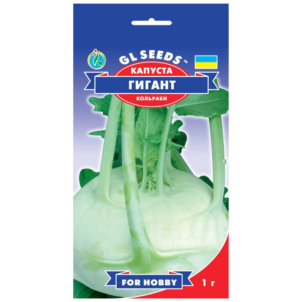 Капуста-кольраби Гигант 1 г Gl Seeds 
Капуста-кольраби Гигант 1 г Gl Seeds