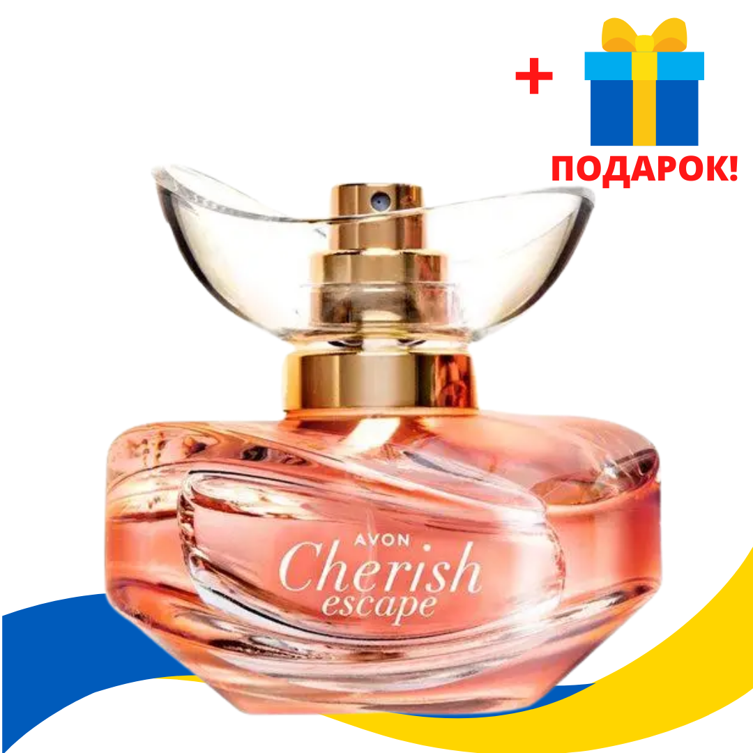 Парфюмерная Вода Женская AVON Cherish Escape, (Эйвон Чериш Эскейп), 50 мл, 1346384
Парфюмерная Вода Женская AVON Cherish Escape, (Эйвон Чериш Эскейп), 50 мл, 1346384