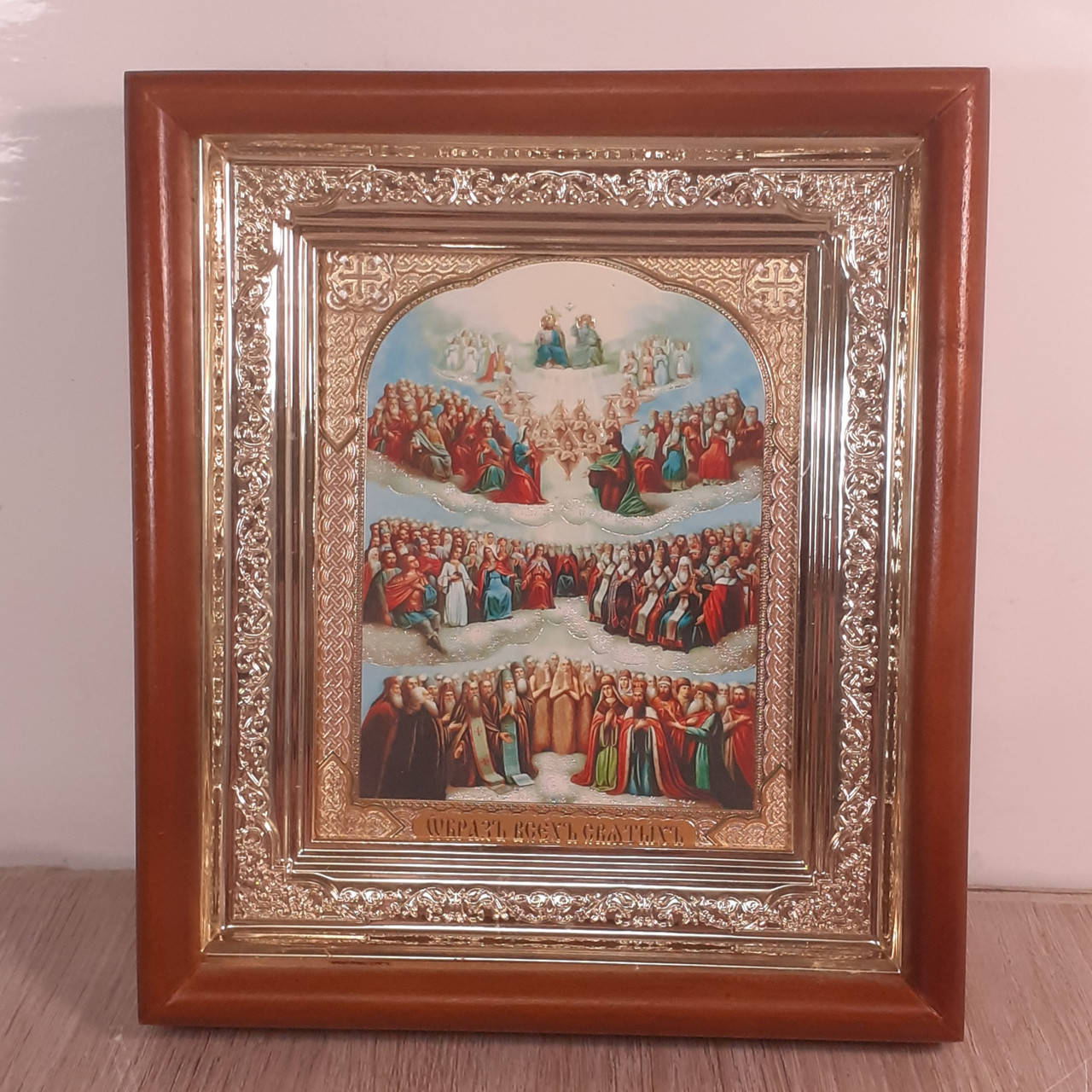 Икона всех Святых, лик 10х12 см, в светлом прямом деревянном киоте
Икона всех Святых, лик 10х12 см, в светлом прямом деревянном киоте