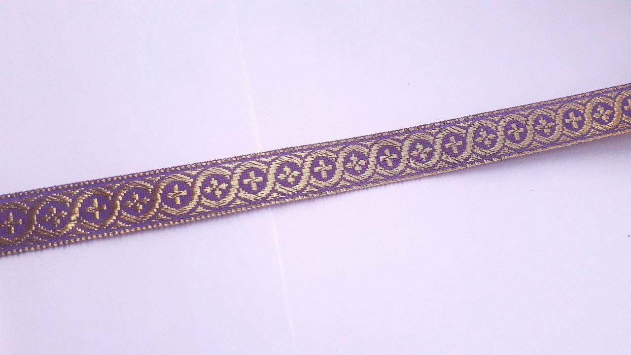 Тесьма церковная Тасьма галун церковна, фіолетова з люрексом золото 1,8 см "Дрібні хрестики", Фиолетовый
Тесьма церковная Тасьма галун церковна, фіолетова з люрексом золото 1,8 см "Дрібні хрестики", Фиолетовый