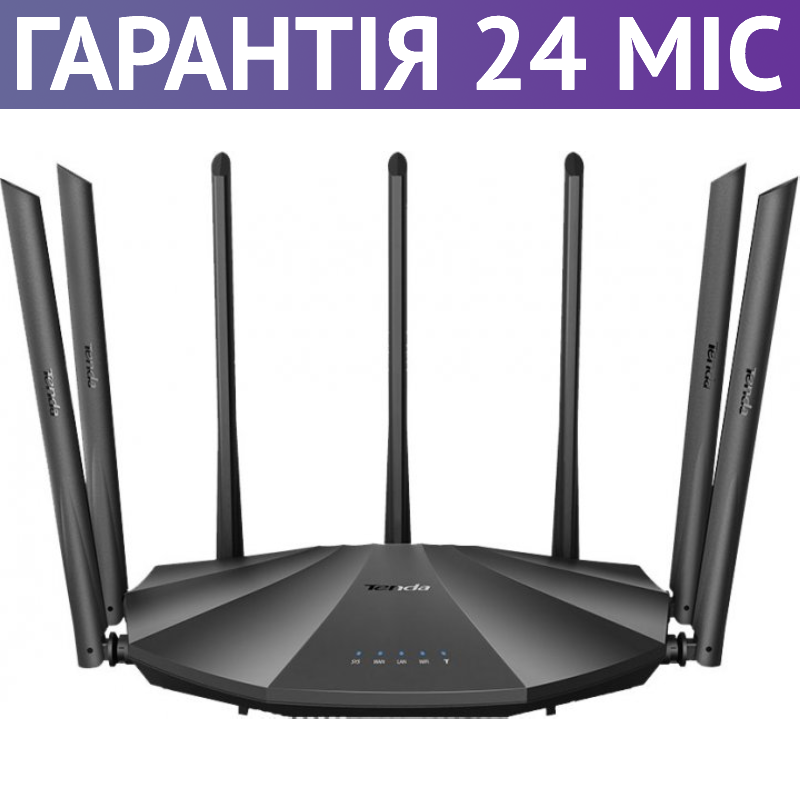 Wi-Fi роутер Tenda AC23, двухдиапазонный маршрутизатор, гигабитные порты, игровой, поддержка VPN, IPTV
Wi-Fi роутер Tenda AC23, двухдиапазонный маршрутизатор, гигабитные порты, игровой, поддержка VPN, IPTV