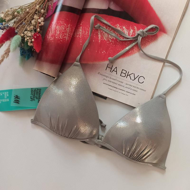 Бюстгальтер от купальника h&m (75 b/eur 38/uk 12), Серебристый
Бюстгальтер от купальника h&m (75 b/eur 38/uk 12), Серебристый