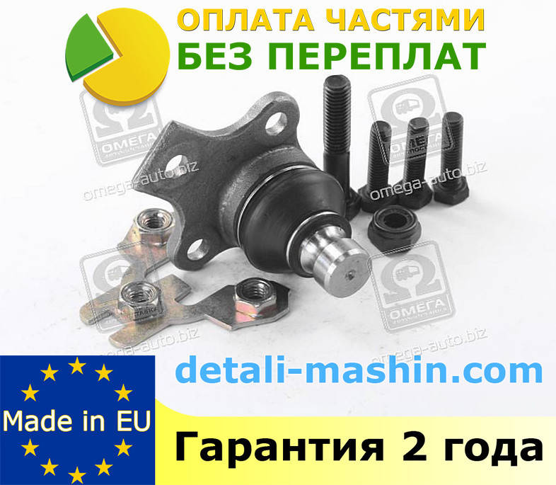Опора шаровая Гольф 2, 3; Пассат 1987-1997 (19 мм) "Rider" VW Golf (2,3), Passat 87-97, Jetta палец шаровой
Опора шаровая Гольф 2, 3; Пассат 1987-1997 (19 мм) "Rider" VW Golf (2,3), Passat 87-97, Jetta палец шаровой