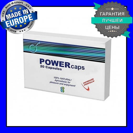 Капсулы для потенции Viamax PowerTabs, ОРИГИНАЛ ЛАТВИЯ, 20 капсул - ГАРАНТИЯ лучшей цены
Капсулы для потенции Viamax PowerTabs, ОРИГИНАЛ ЛАТВИЯ, 20 капсул - ГАРАНТИЯ лучшей цены