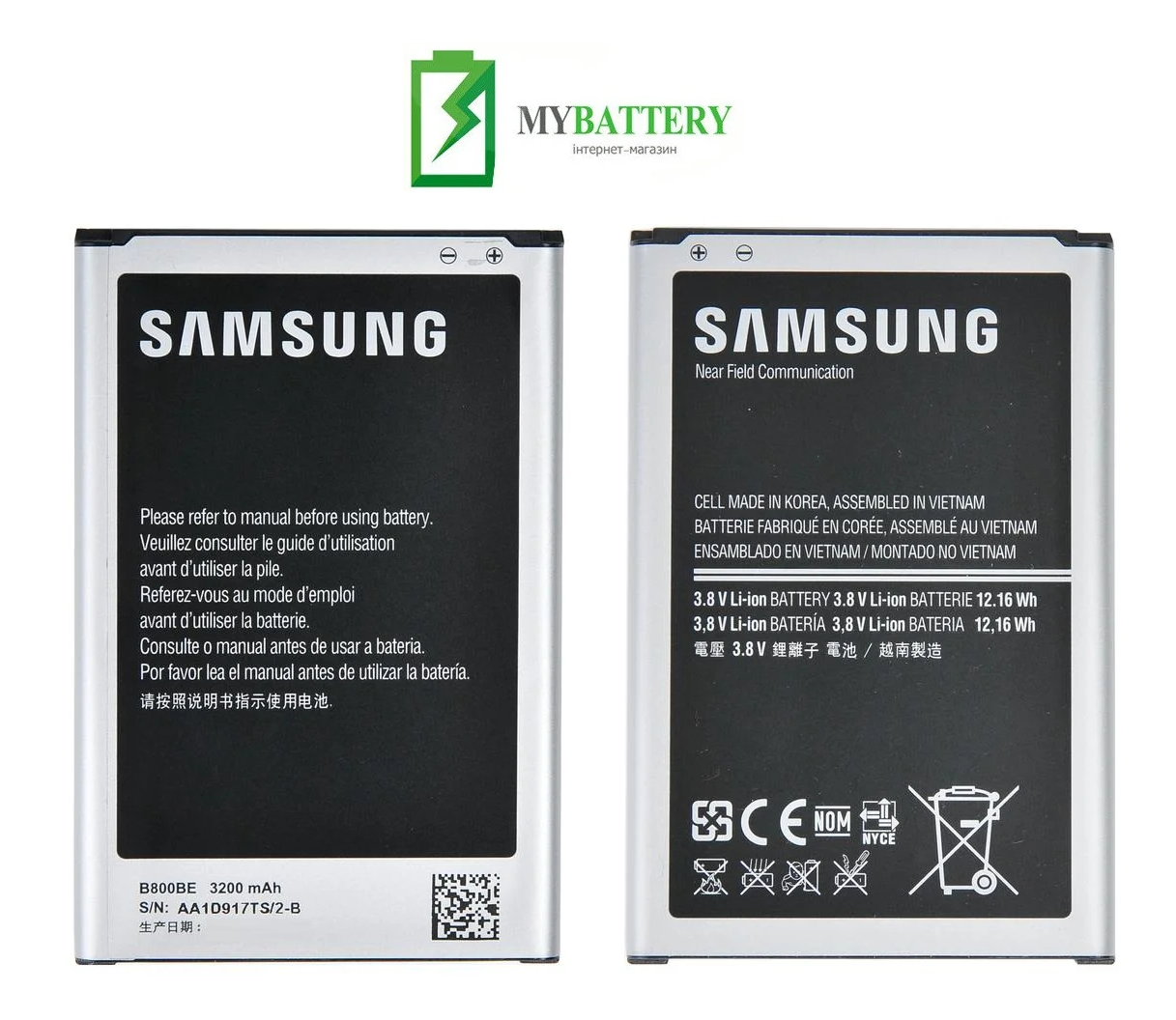 Оригинальный аккумулятор АКБ батарея Samsung Galaxy Note 3 B800BC N900 N900A N9000 N9002 N9005 N9006 N9008
Оригинальный аккумулятор АКБ батарея Samsung Galaxy Note 3 B800BC N900 N900A N9000 N9002 N9005 N9006 N9008