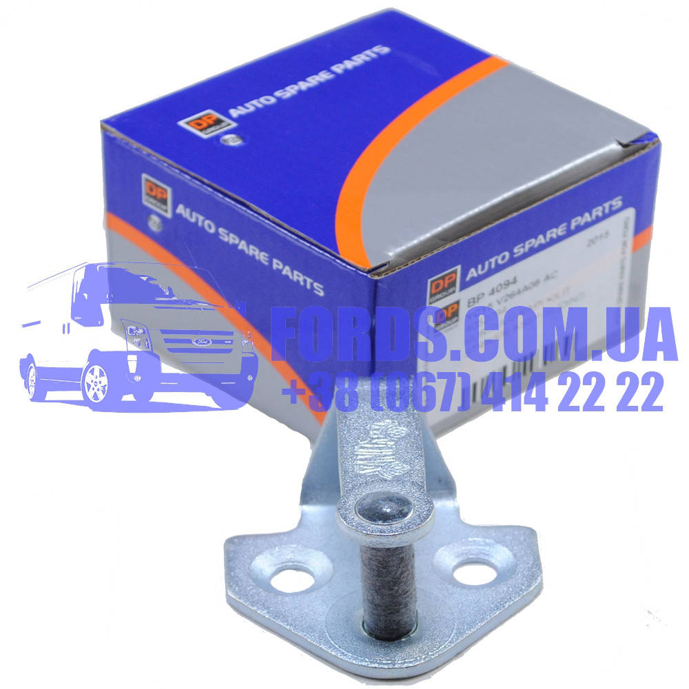 Скоба двери раздвижной FORD TRANSIT/CONNECT 2000-2014 (4052294/YC15V264A08AC/STD518) STANDART
Скоба двери раздвижной FORD TRANSIT/CONNECT 2000-2014 (4052294/YC15V264A08AC/STD518) STANDART