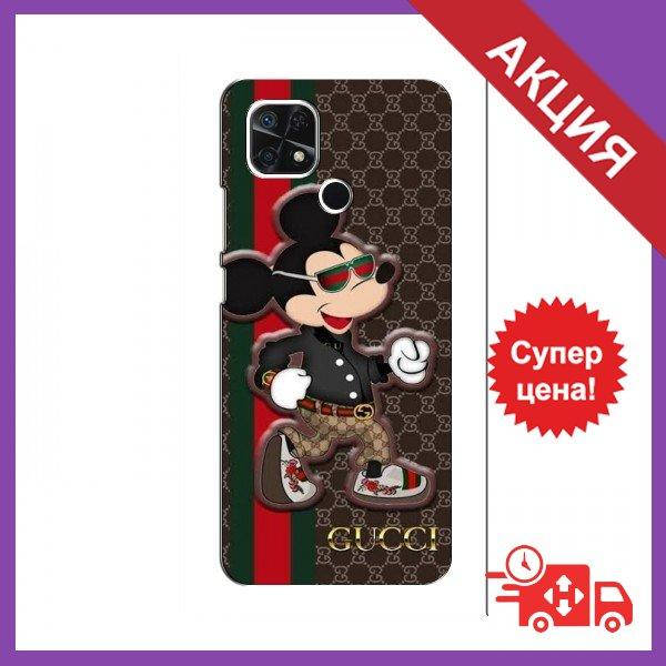 Чехол с принтом для Xiaomi Redmi 10C / Чехол с картинкой на Сяоми Редми 10с / Чехол для Xiaomi Redmi 10C
Чехол с принтом для Xiaomi Redmi 10C / Чехол с картинкой на Сяоми Редми 10с / Чехол для Xiaomi Redmi 10C