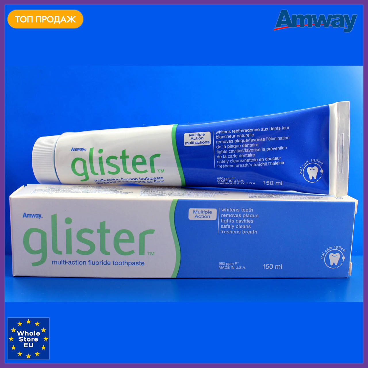 Зубная паста Амвей Глистер Amway Glister Authentic Multi-Action Fluoride Toothpaste 150ml
Зубная паста Амвей Глистер Amway Glister Authentic Multi-Action Fluoride Toothpaste 150ml