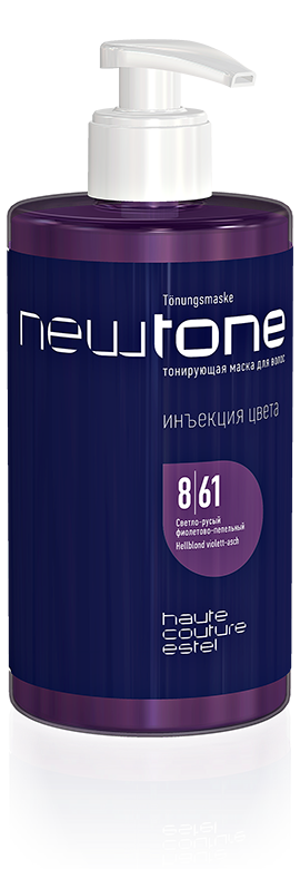 Тонирующая маска для волос 8/61 (светло-русый фиолетово-пепельный) ESTEL HAUTE COUTURE NEWTONE 435
Тонирующая маска для волос 8/61 (светло-русый фиолетово-пепельный) ESTEL HAUTE COUTURE NEWTONE 435