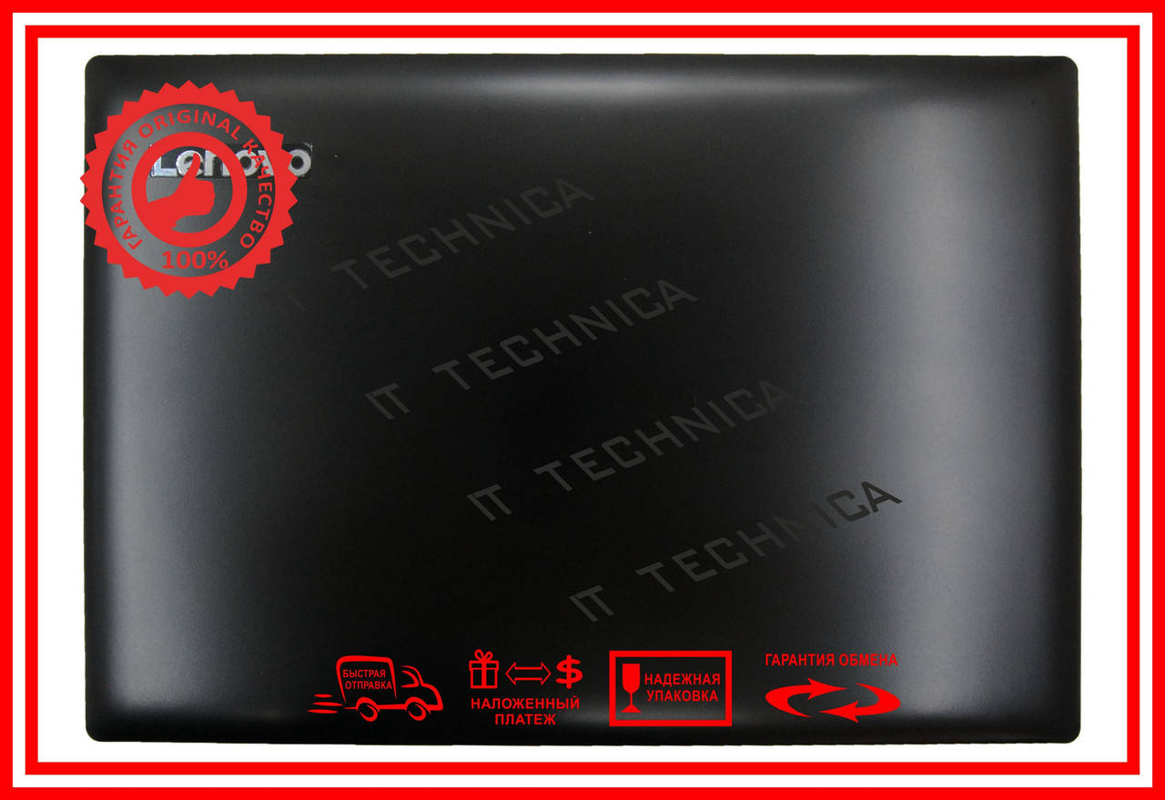 Кришка матриці (задня частина) LENOVO 320-15 320-15AST 330-15 330-15AST 520-15 520-15IKB (AP13R000120) Чорний
Кришка матриці (задня частина) LENOVO 320-15 320-15AST 330-15 330-15AST 520-15 520-15IKB (AP13R000120) Чорний