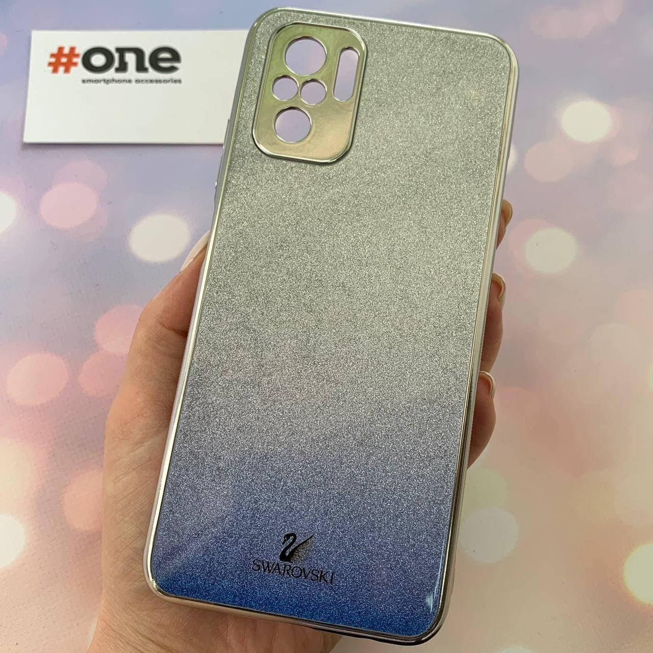 Чехол для Xiaomi Redmi Note 10 SWAROVSKI стеклянный с блестками чехол на телефон сяоми редми нот 10 синий
Чехол для Xiaomi Redmi Note 10 SWAROVSKI стеклянный с блестками чехол на телефон сяоми редми нот 10 синий