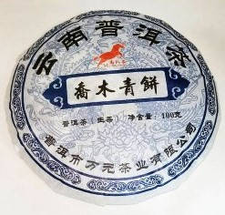 Шен Пуэр зеленый прессованный блин 100г 2020 год
Шен Пуэр зеленый прессованный блин 100г 2020 год