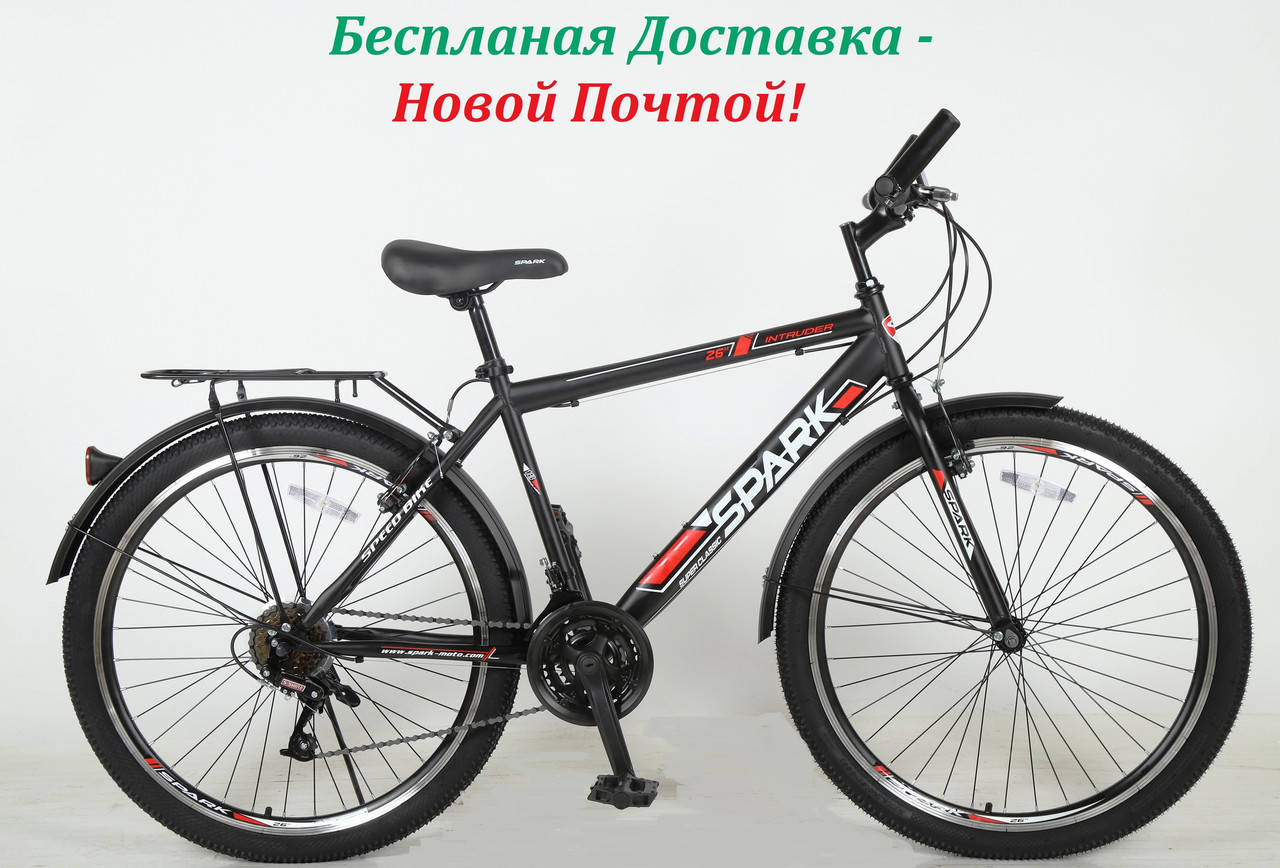 Велосипед SPARK INTRUDER 26"-15" городской со стальной рамой скоростной черно красный, Черный
Велосипед SPARK INTRUDER 26"-15" городской со стальной рамой скоростной черно красный, Черный