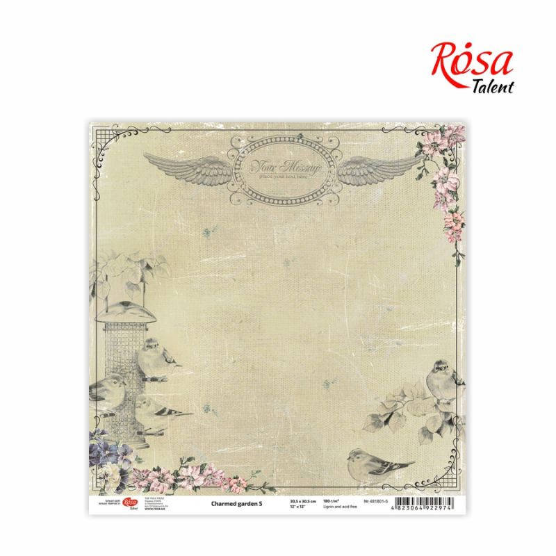 Бумага для скрапбукинга "Charmed garden" 5, 30,5 * 30,5см, 180г / м2 ТМ ROSA Talent (481801-5)
Бумага для скрапбукинга "Charmed garden" 5, 30,5 * 30,5см, 180г / м2 ТМ ROSA Talent (481801-5)