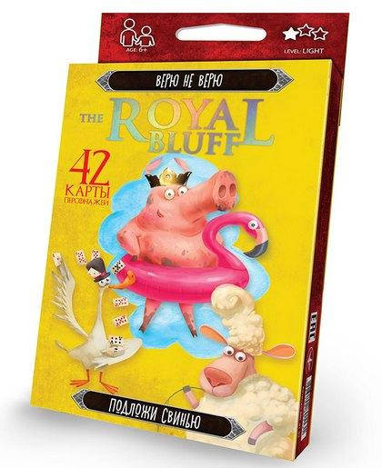 Настольная Карточная мини-игра The ROYAL BLUFF Верю не верю RBL-01-02 ДАНКО ТОЙС, см. описание
Настольная Карточная мини-игра The ROYAL BLUFF Верю не верю RBL-01-02 ДАНКО ТОЙС, см. описание