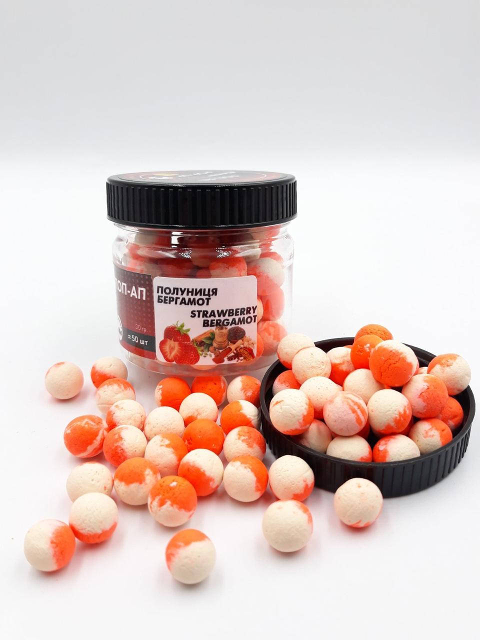 Бойл плавающий, поп ап для рыбалки, поп ап Клубника-Бергамот (Strawberries Bergamot) 10 мм Carp Drive
Бойл плавающий, поп ап для рыбалки, поп ап Клубника-Бергамот (Strawberries Bergamot) 10 мм Carp Drive