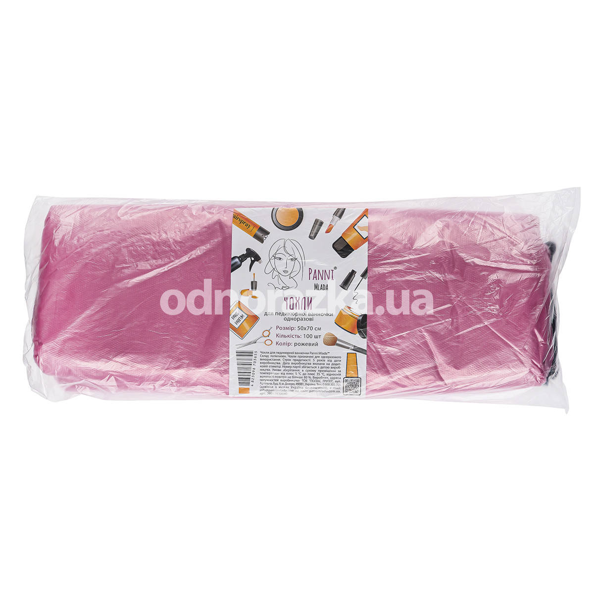 Чехол одноразовый для педикюрной ванночки Panni Mlada 50*70 см, розовые, 100 шт, Розовый
Чехол одноразовый для педикюрной ванночки Panni Mlada 50*70 см, розовые, 100 шт, Розовый