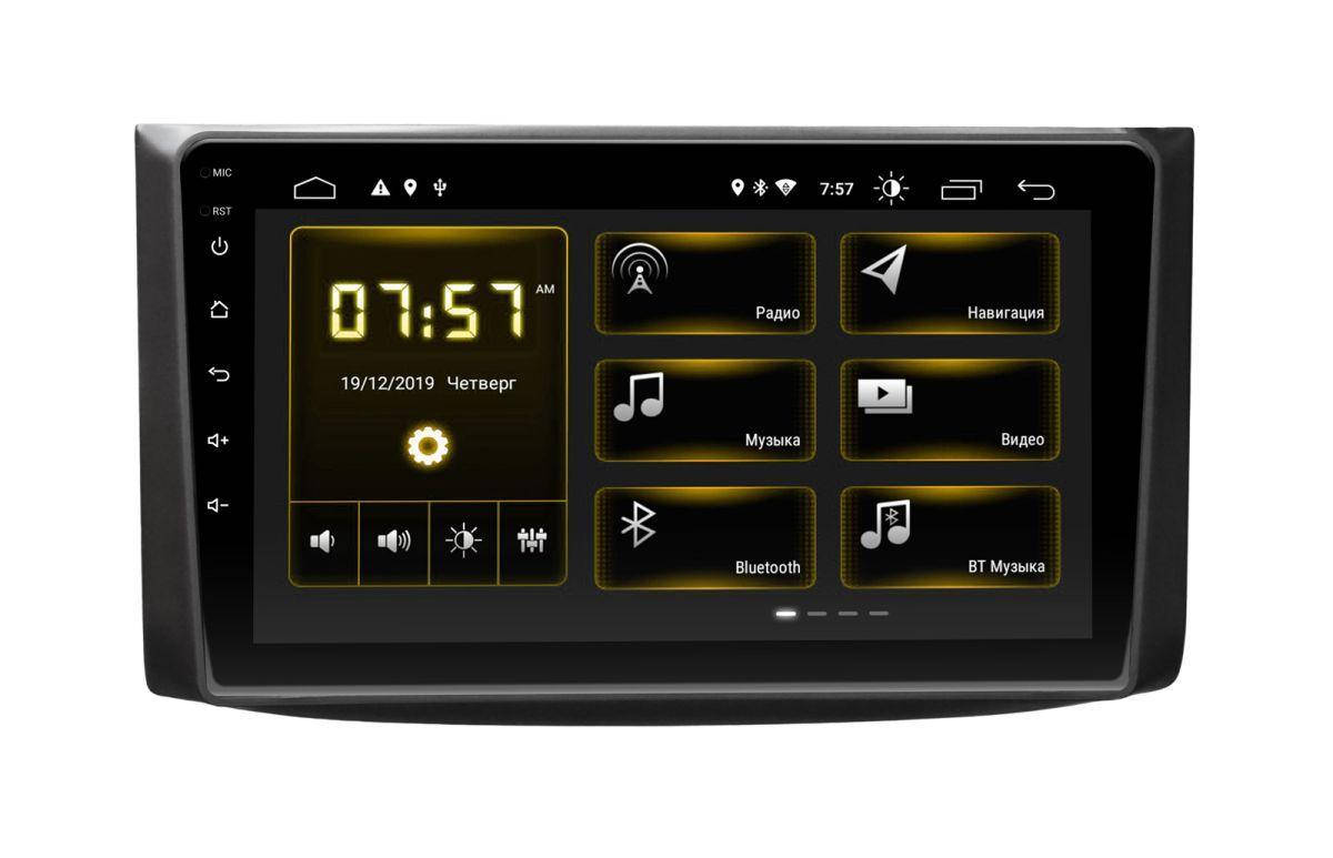 Штатная Магнитола Nanox 2194 Chevrolet Aveo 2007-2011 Captiva 2006-2011 Epica 2006-2011 1 2+32
Штатная Магнитола Nanox 2194 Chevrolet Aveo 2007-2011 Captiva 2006-2011 Epica 2006-2011 1 2+32