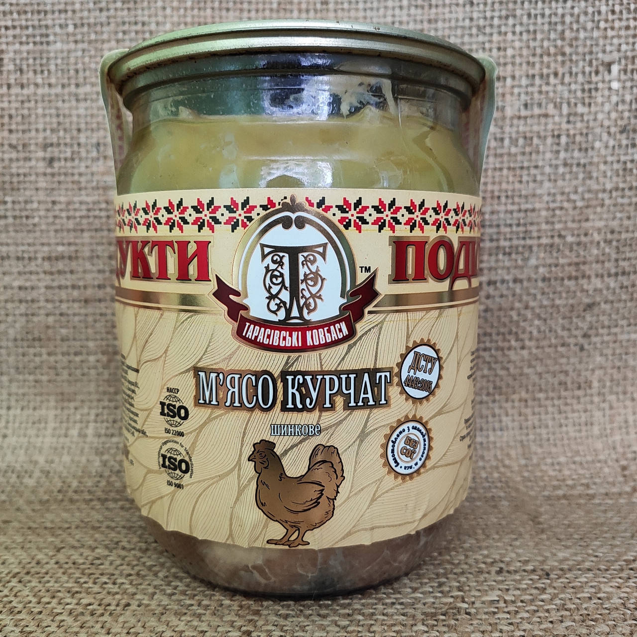 М'ясо курчат шинкове (АКЦІЯ)
М'ясо курчат шинкове (АКЦІЯ)