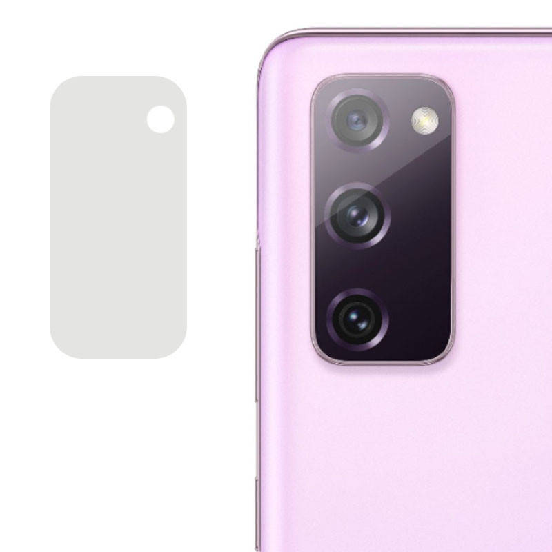 Гибкое защитное стекло 0.18mm на камеру (тех.пак) для Samsung Galaxy S20 FE, Прозрачный
Гибкое защитное стекло 0.18mm на камеру (тех.пак) для Samsung Galaxy S20 FE, Прозрачный
