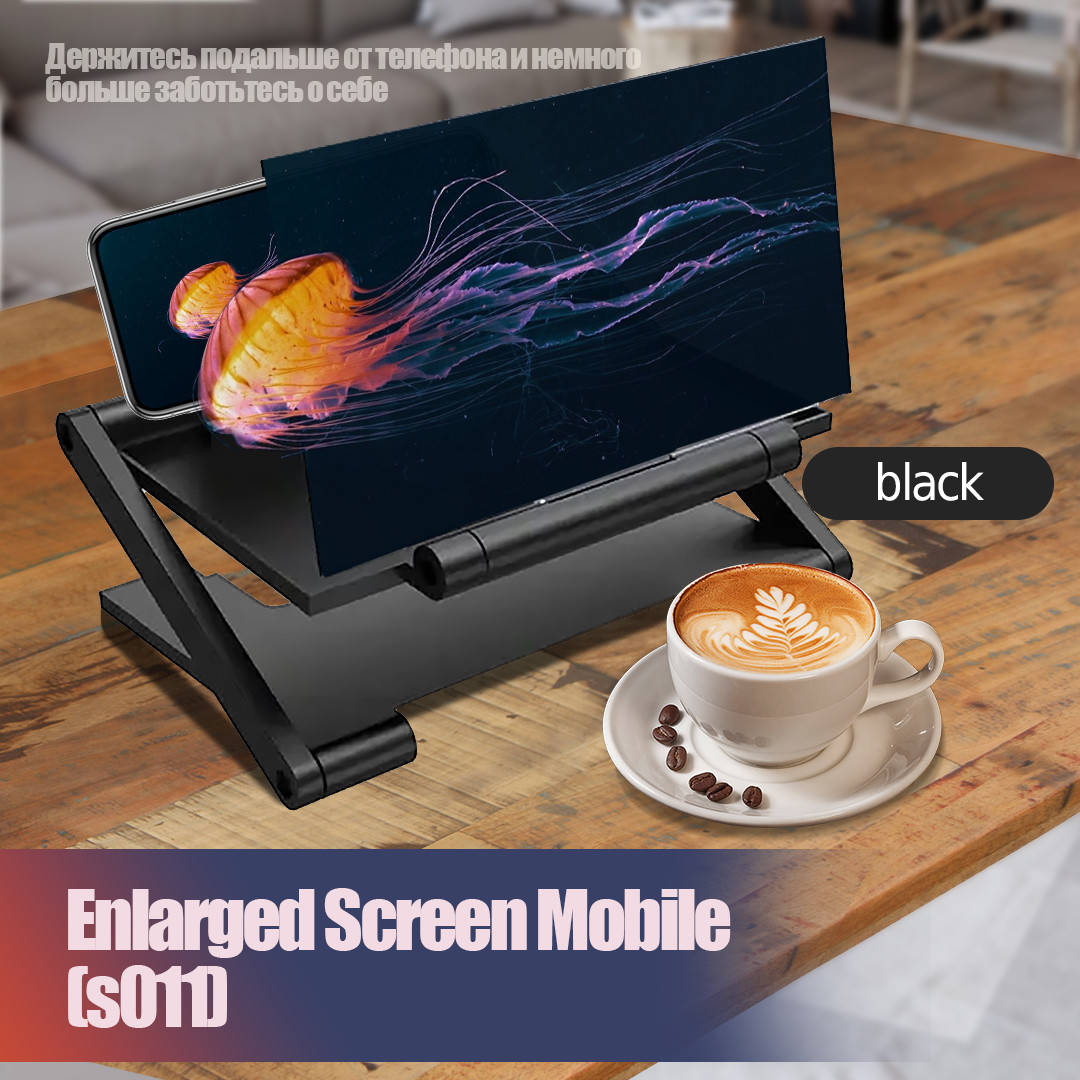 Регулируемая складная подставка увеличитель экрана телефона 3D Enlarged Screen Mobile (s011), Черный
Регулируемая складная подставка увеличитель экрана телефона 3D Enlarged Screen Mobile (s011), Черный