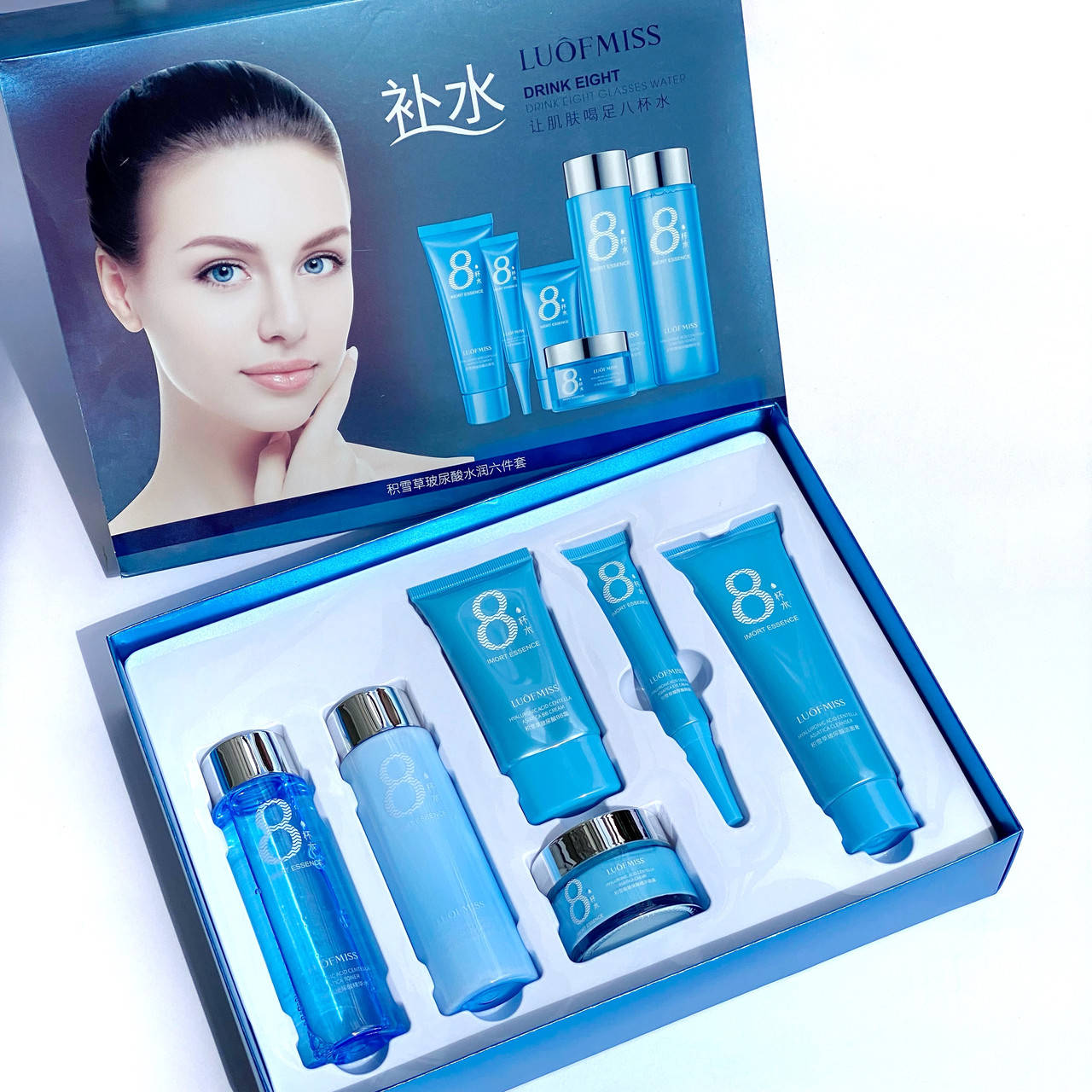 Подарочный набор косметики для ухода за лицом увлажняющий Luofmiss 
Подарочный набор косметики для ухода за лицом увлажняющий Luofmiss