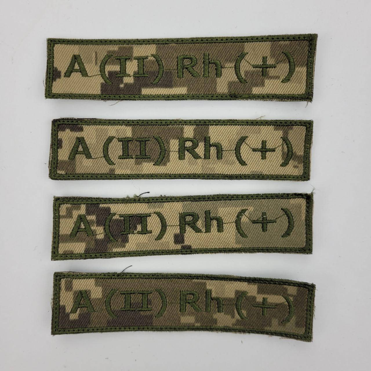 Шеврон нашивка группа крови на липучке камуфляж Планка патч группа Крови 
Шеврон нашивка группа крови на липучке камуфляж Планка патч группа Крови