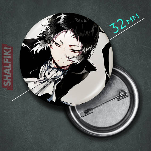 "Рюноске Акутагава (Проза бродячих псов / Bungo stray dogs)" значок круглый на булавке Ø32 мм
"Рюноске Акутагава (Проза бродячих псов / Bungo stray dogs)" значок круглый на булавке Ø32 мм