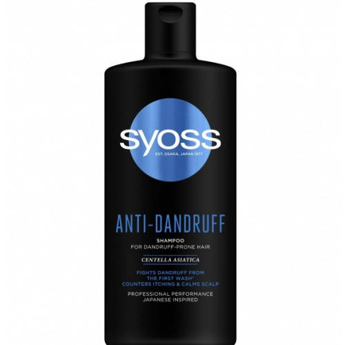 Шампунь Syoss Anti-Dandruff с центеллой азиатской для волос склонных к перхоти, 440 мл
Шампунь Syoss Anti-Dandruff с центеллой азиатской для волос склонных к перхоти, 440 мл