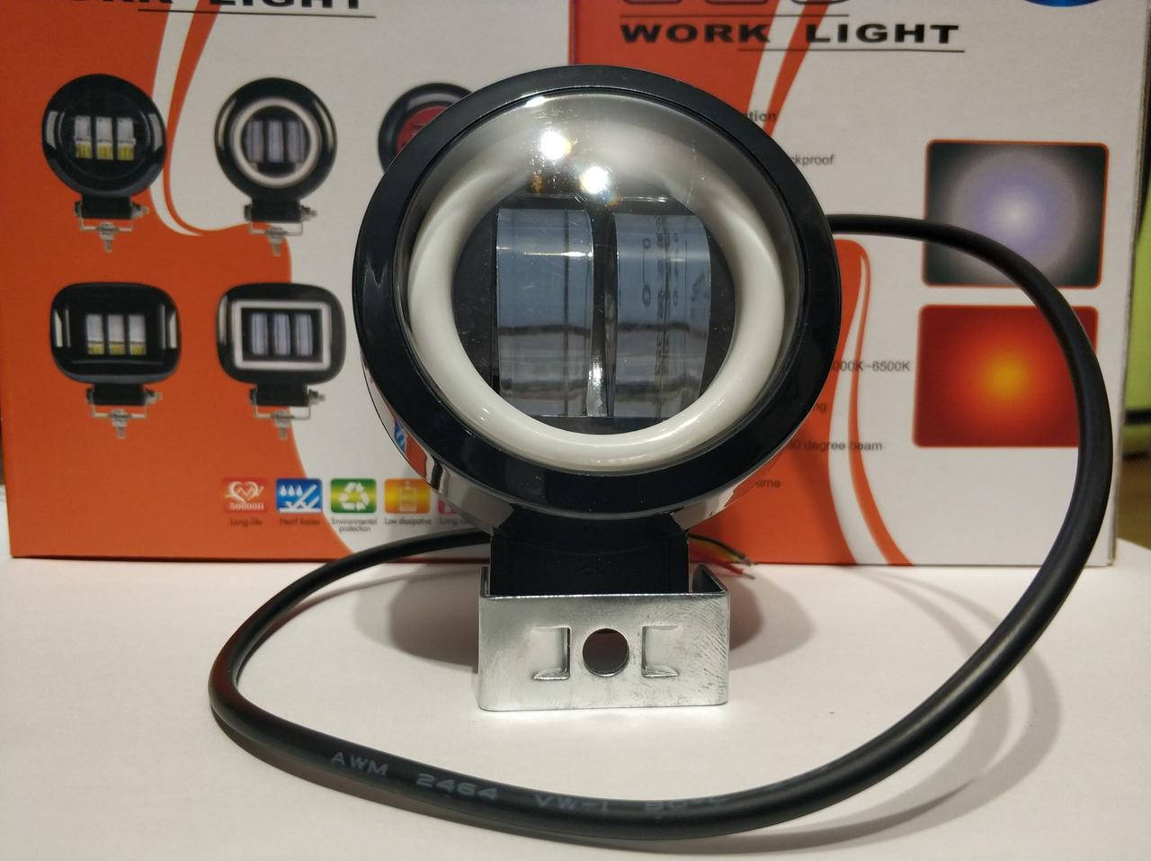 Светодиодная фара (LED) 20W круглая (Ангельский глаз) с ДХО, четкая светотеневая граница, Белый
Светодиодная фара (LED) 20W круглая (Ангельский глаз) с ДХО, четкая светотеневая граница, Белый