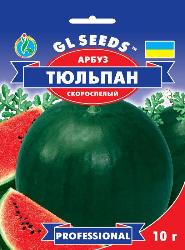 Арбуз Тюльпан скороспелый сорт мякоть нежная зернистая очень сладкая сочная вкусная, упаковка 10 г
Арбуз Тюльпан скороспелый сорт мякоть нежная зернистая очень сладкая сочная вкусная, упаковка 10 г