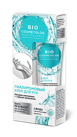 Крем для рук гиалуроновый Активное омоложение+глубокое увлажнение «BioCosmetolog Professional»
Крем для рук гиалуроновый Активное омоложение+глубокое увлажнение «BioCosmetolog Professional»
