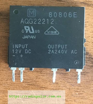 Реле AQG22212 ( AQG22212B02 , AQG22112 , G3MC-202PL , G3MC-201PL , G3MB-202PL ) 12VDC 2A/240VAC демонтаж
Реле AQG22212 ( AQG22212B02 , AQG22112 , G3MC-202PL , G3MC-201PL , G3MB-202PL ) 12VDC 2A/240VAC демонтаж