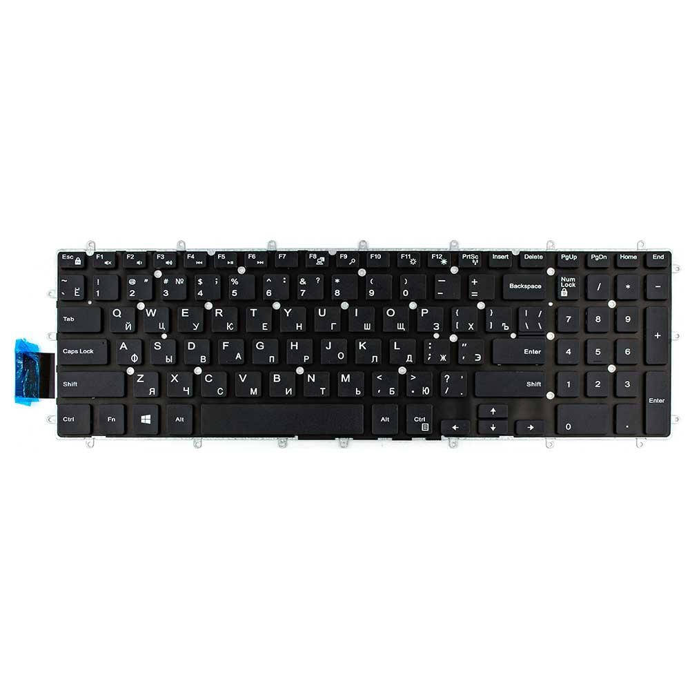 Клавиатура для Dell Inspiron 15 3584 7566 7567 5570 5575 7570 7577 5770 5775, RU, (чёрная, OEM), Черный
Клавиатура для Dell Inspiron 15 3584 7566 7567 5570 5575 7570 7577 5770 5775, RU, (чёрная, OEM), Черный
