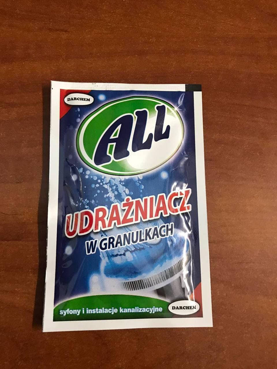 ALL Засіб для чищення труб 50 г
ALL Засіб для чищення труб 50 г