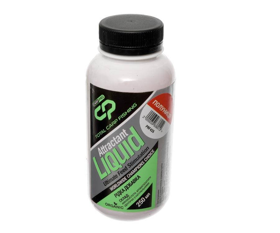 Ликвид Carp Pro 250мл Клубника (PRF426) 
Ликвид Carp Pro 250мл Клубника (PRF426)