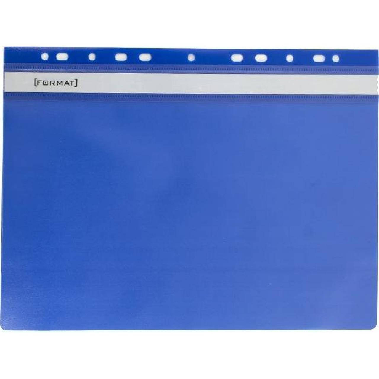 Папка-скоросшиватель Format F38504-02 А4 с перфорацией рифленая прозрачный верх синяя, Синий
Папка-скоросшиватель Format F38504-02 А4 с перфорацией рифленая прозрачный верх синяя, Синий