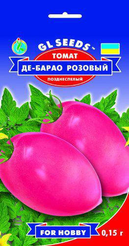 Томат Де-барао Розовый сорт урожайный холодостойкий теневыносливый устойчив позднеспелый, упаковка 0,15 г
Томат Де-барао Розовый сорт урожайный холодостойкий теневыносливый устойчив позднеспелый, упаковка 0,15 г