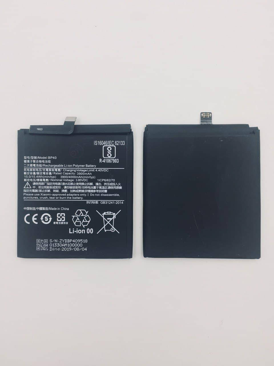 Аккумулятор BP40/BP41 (Li-ion Polymer 3.85V 3900mAh) для Xiaomi Mi9T/Mi9T Pro/RedMi K20/RedMi K20 Pro
Аккумулятор BP40/BP41 (Li-ion Polymer 3.85V 3900mAh) для Xiaomi Mi9T/Mi9T Pro/RedMi K20/RedMi K20 Pro
